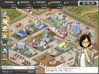 大戦略