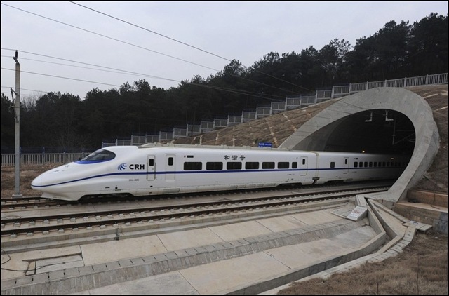 [Fastest Train Of The World6[2].jpg]