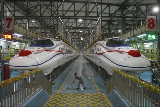 [Fastest Train Of The World8[2].jpg]