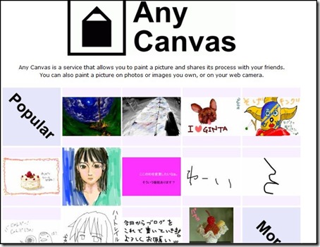 any canvas