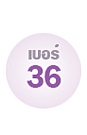 �ͧ���Ὺ�� ��� 36