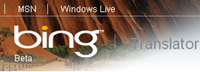 Bing Translator