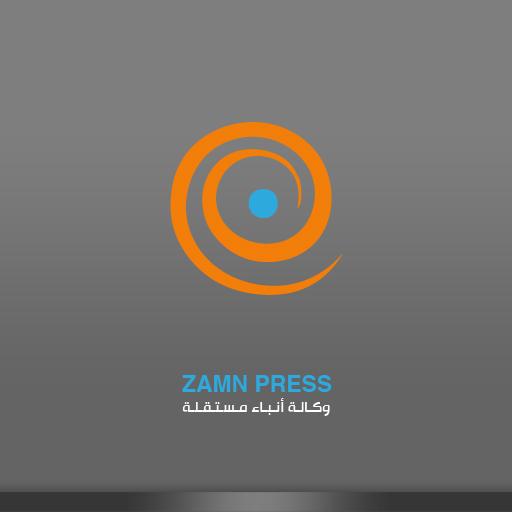 Zamn Press LOGO-APP點子