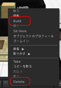[menu_jajp[2].png]