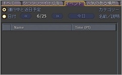 1_18_0_Beta_Grid_07c 1_18_0_Beta_Grid_07c