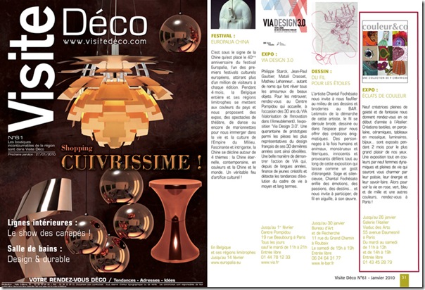 visitedecoprintweb