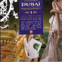 Baixar CD Dubai Fashion District 1