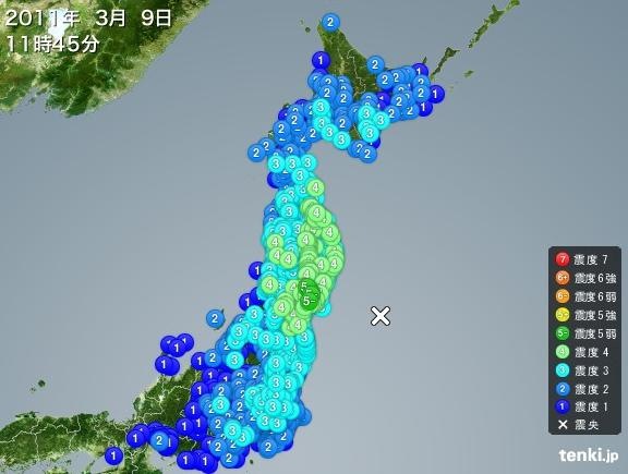 [miyagiken_hokubu_quake[3].jpg]