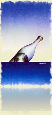 הדסה בן-עתו. ילידת 1926, פולין. עלתה ארצה ב-1935. ב-1944 סיימה את לימודיה בבית הספר התיכון מעלה בירושלים. למדה שנתיים היסטוריה, פסיכולוגיה וספרות אנגלית באוניברסיטה העברית בירושלים. שירתה בהגנה ובצהל. שימשה סגנית קצין תרבות חזית המרכז במלחמת השחרור, בדרגת סגן