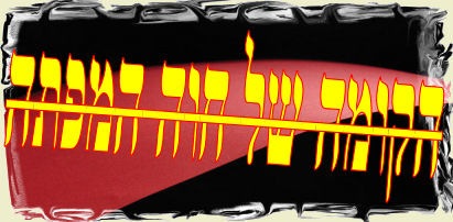 [_249054-The Red Wave[4].jpg]