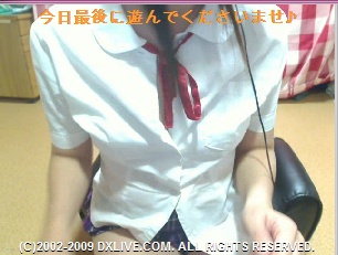 yoshidamao