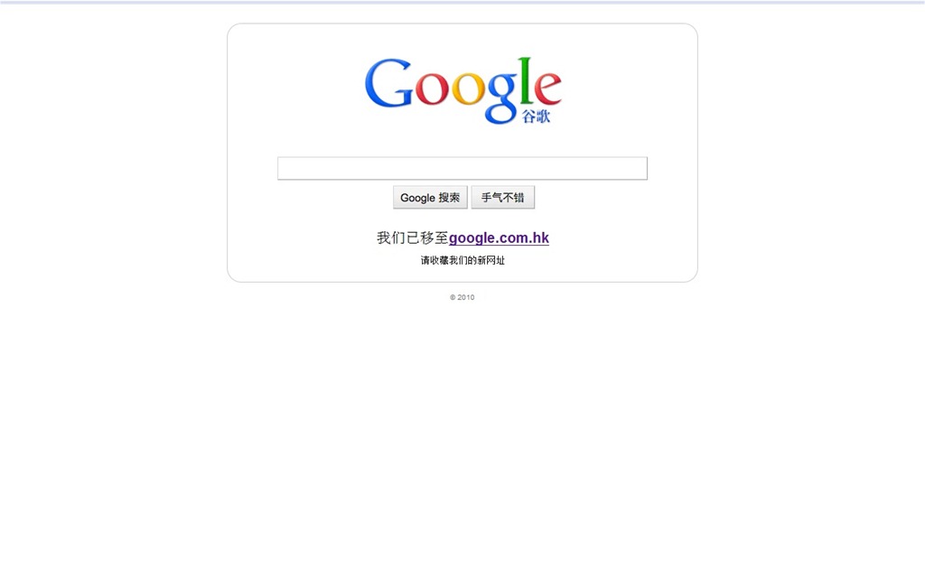 [google cn[3].jpg]