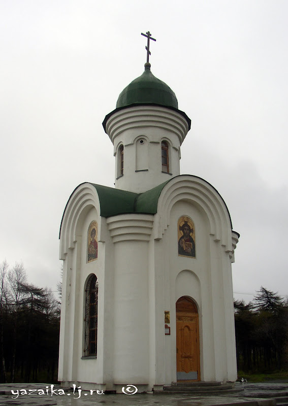 Еду в Магадан... 