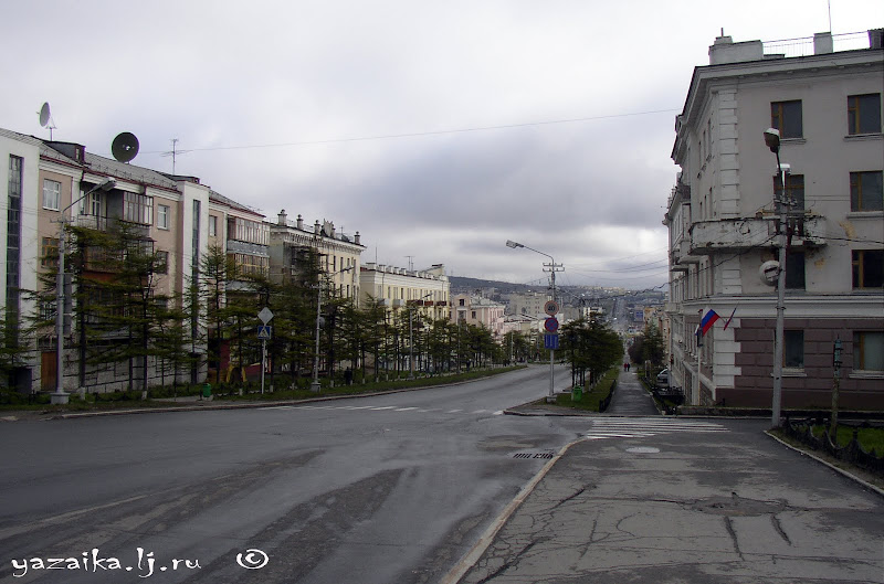 Еду в Магадан... 
