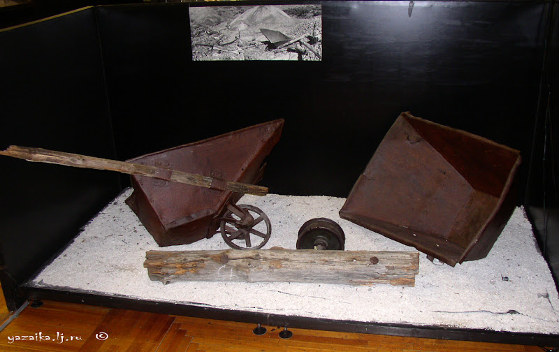 Еду в Магадан... 