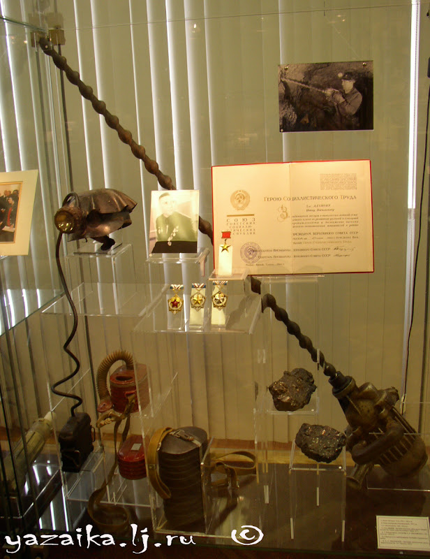 Еду в Магадан... 