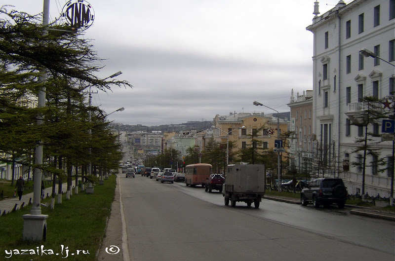 Еду в Магадан... 
