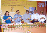 Release of Gujarati Tools CD