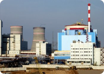 фото Калининская атомная электростанция