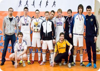 Завершился турнир "Спортстанция-2010"