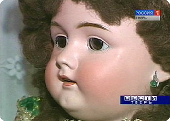 Выставка форфоровых кукол