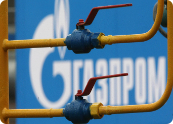 Газификация Газпрома