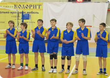 Юные волейболисты вышли в финал Кубка Губернатора