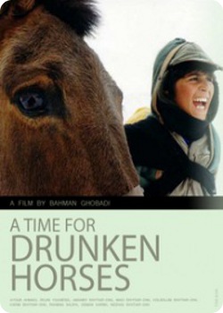 фото Кинопоказ "Время пьяных лошадей"