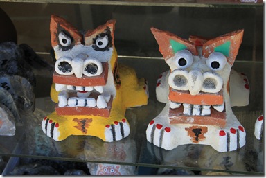 IMG_0284 IMG_0284
