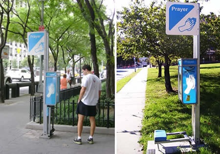 [a269_Public_Prayer_Booth[4].jpg]