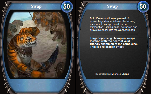 Swap
