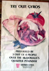 Mmmm... gyros