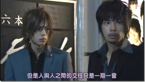 snapshot20081226104448