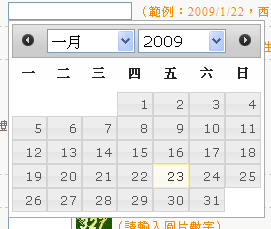 [image[29].png]