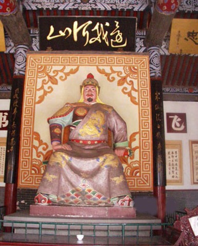[2007-9-15-070915yuefei01[3].jpg]