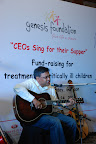 Gopal Sarma