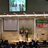 Korea 2008