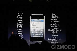 iphonecon3.jpg