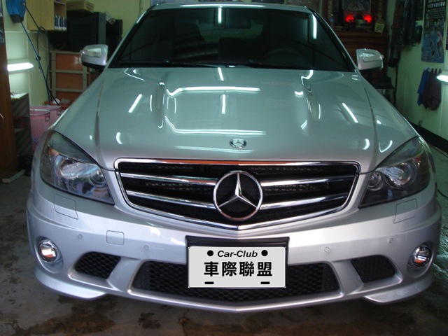 [DSC05600[2].jpg]