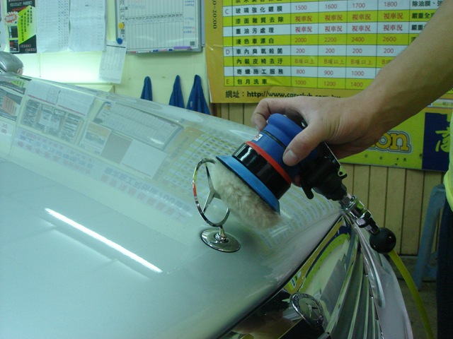 [DSC06260[2].jpg]