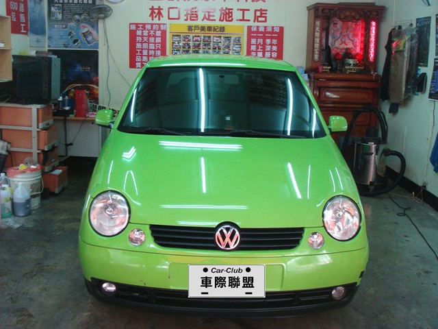 [DSC06455[2].jpg]