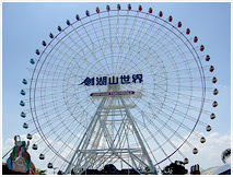 jfs01.jpg