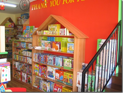 IMG_1880