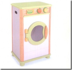 PN05565 -xylino ekpedeutiko pluntirio - 33 x 40 x 62 cm - 108.00 PN05565 -xylino ekpedeutiko pluntirio - 33 x 40 x 62 cm - 108.00