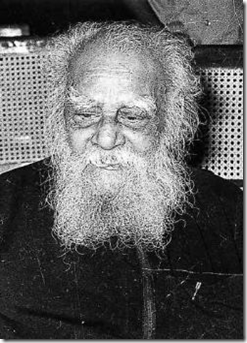 periyar