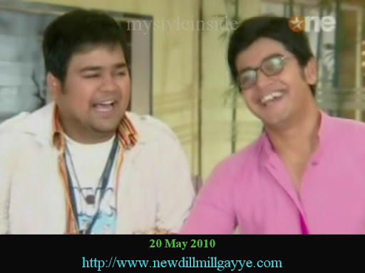 dill mill gayye