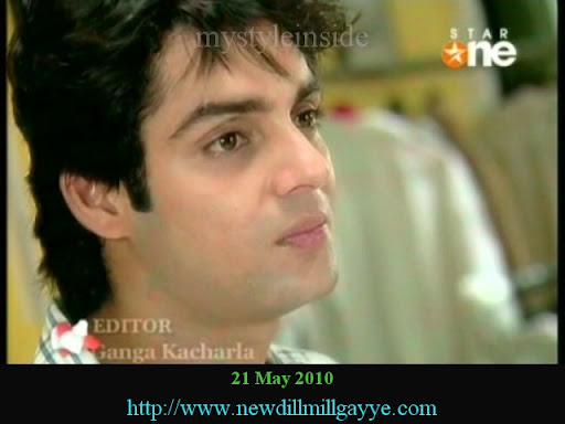 dill mill gayye