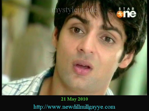 dill mill gayye