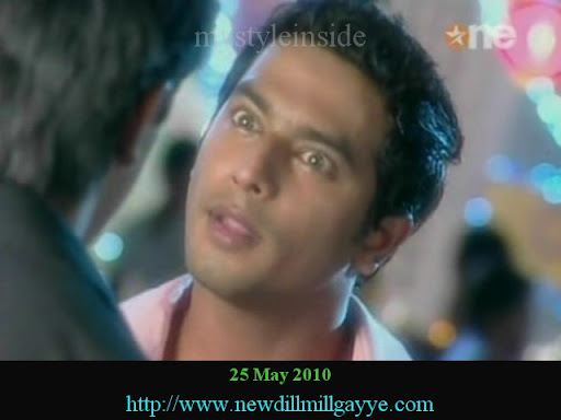dill mill gayye