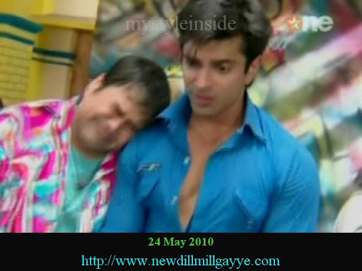 dill mill gayye